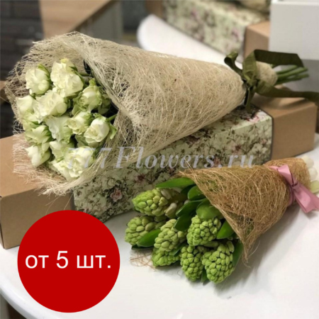 К1423 - Букеты из 7 кустовых роз или 7 гиацинтов в упаковке - фото 777flowers