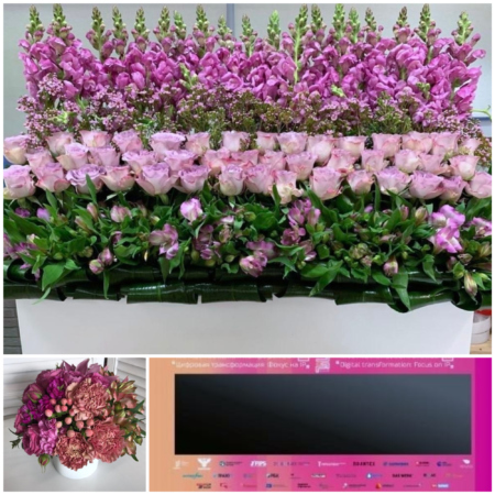 №11110 - Напольная высокая композиция в розовом цвете - фото 777flowers