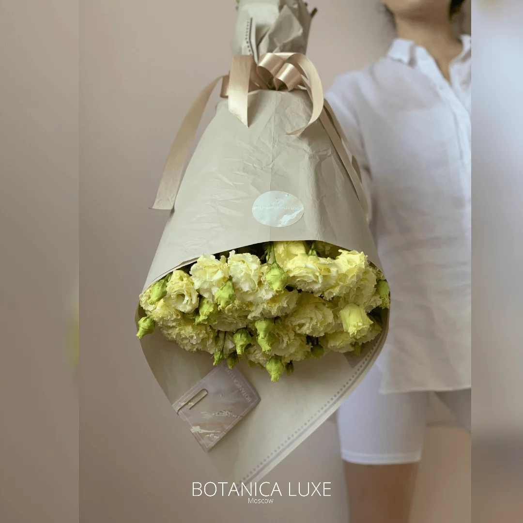 №192 - фото 777flowers