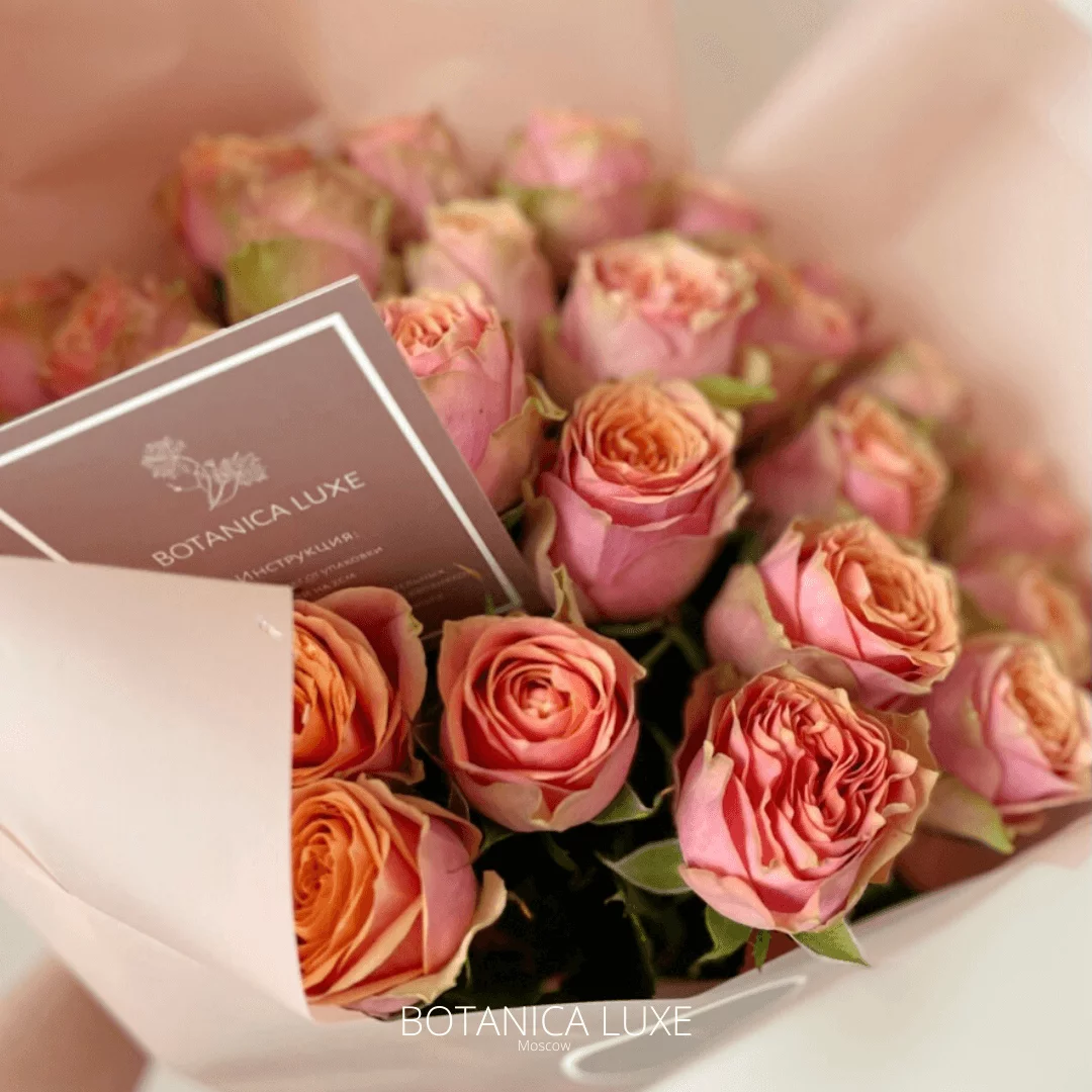 №153 - фото 777flowers